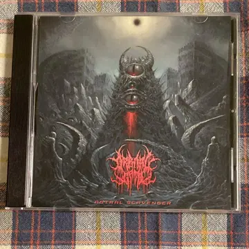 ORBITAL GATE / ASTRAL SCAVENGER 데스 메탈