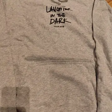 우타다 히카루 라프터 인 더 다크