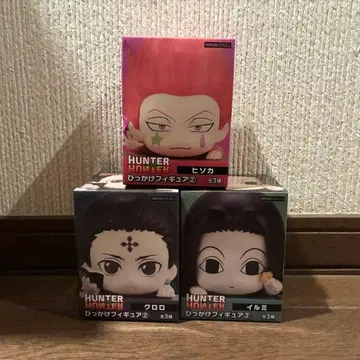 HUNTER x HUNTER 히카케 피규어 히소카 이르미 클로로