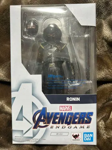 반다이 로닌 피규어 어벤져스 엔드게임