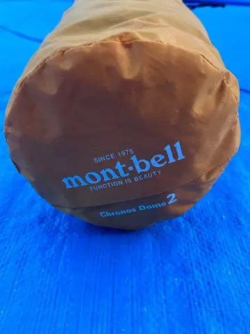 [ 새상품급 ] 몽벨 크로노스돔 2 오렌지