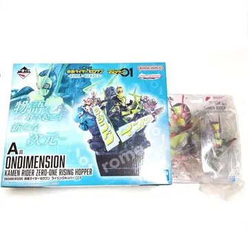 제일복권 가면라이더 제로원 제로투 A상 E상 이즈 피규어