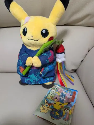 타나바타 피카츄 포켓몬 센터 도호쿠 한정판