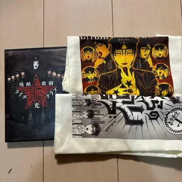 라이치 히카리 클럽 라이치 히카리 클럽 dvd 토트백 가극