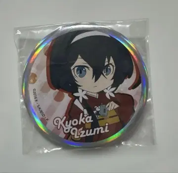 이즈미 쿄카 픽시브! 문호 스트레이독스 반짝반짝 캔뱃지 컬렉션