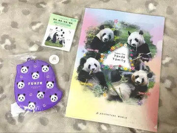 어드벤처 월드 팬더 후우힌 굿즈