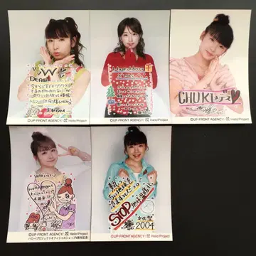 7533 모닝구 무스메. 카고 아이 브로마이드 5장 세트