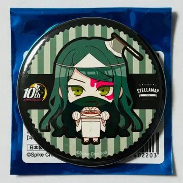 단간론파 10주년 스텔라 맵 카페 캔뱃지 마키구지 코레키요