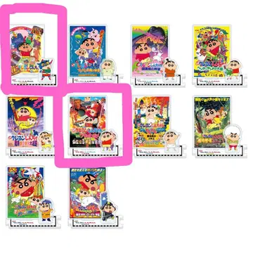 짱구는 못말려 무비 포스터 컬렉션 아크릴 스탠드