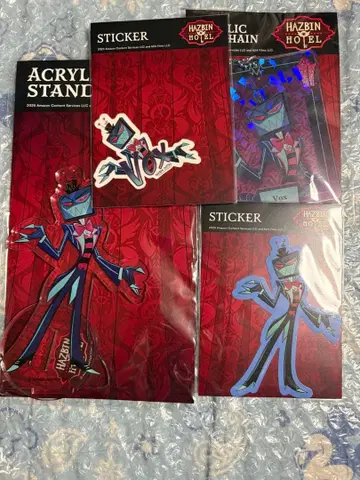 해즈빈 호텔 복스 아크릴 스탠드 마루이