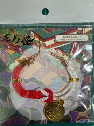 모노노괴 쿠미히모 팔찌 극장판 약장수 극장 굿즈