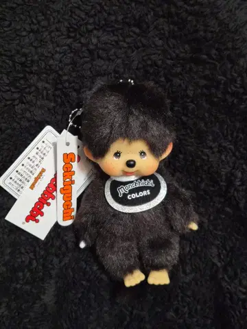 몬치치 컬러즈 봉제 인형 블랙