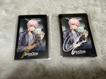 브라스 BLACK STAR 요시노 사이토 토모키 친필 사인