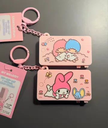 리틀트윈스타 키키라라 마이멜로디 거울&빗 키링 산리오