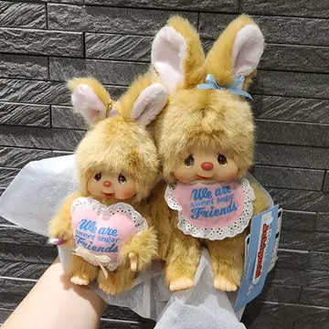 몬치치 프렌즈 침탄 스위트 슈가 봉제 인형&키체인 2개 세트