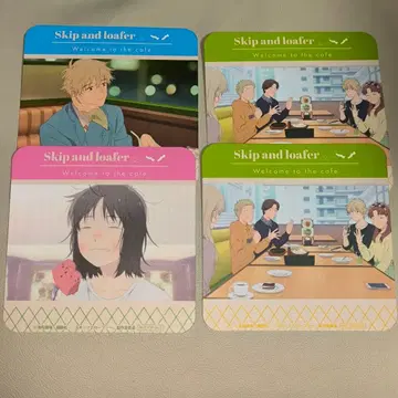 스킵과 로퍼 카페 코스터 세트