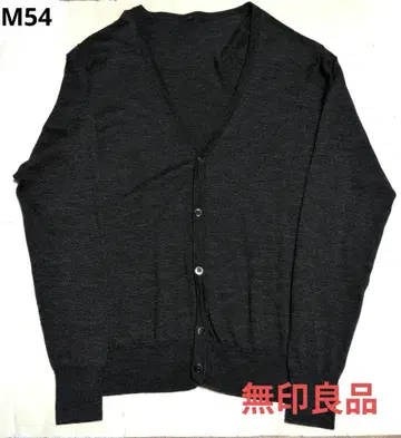 [무인양품] L 다크 그레이 울 실크 혼방 가디건