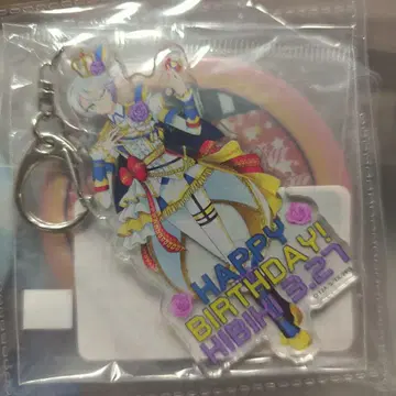 프리파라 히비키 벌스데이 아크링 키링