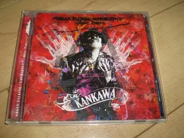 KANKAWA 카와카와 / ORGAN TALKING'EMERGENCY'