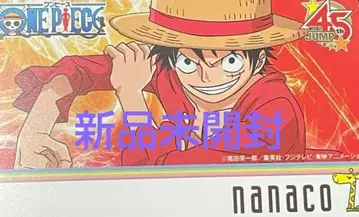 [ JUMP HEROES 45주년 ] 원피스 nanaco 카드