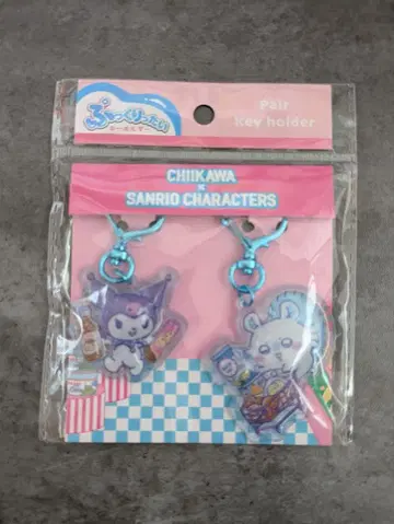 통통이 페어 키링 모몽가 (치이카와) x 쿠로미 (산리오)