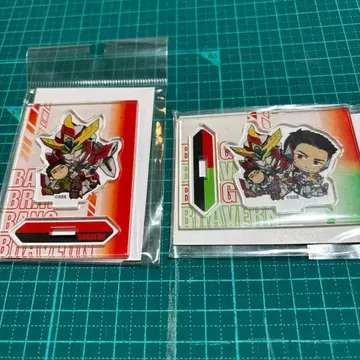 귈귈토 미니 스탠드 용기 폭발 번 브레이버 번 브레이버&이사미 아오