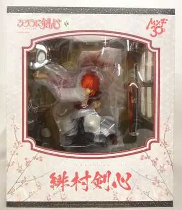 Max Factory 바람의 검심 히무라 켄신 PVC