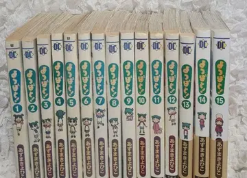 요츠바랑! 1~15권 세트