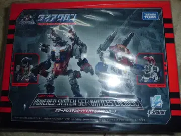 [ 미개봉 ] 다이아클론 DA-115 파워드 시스템 세트 배틀 칼리버