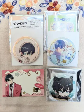 블루 록 이토시 린 캔뱃지 발렌타인 카미애니 주워냥 특전 카드