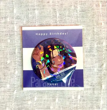 파라라이 TCW 칸바야시 쿄헤이 벌스데이 2023 캔뱃지