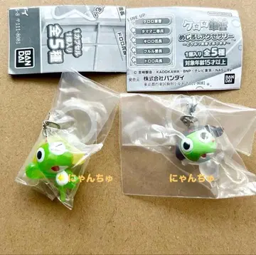 개구리 중사 케로로 메지루시 액세서리입니다