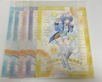 우사다 페코라 클리어 파일 5장 세트 개봉 완료