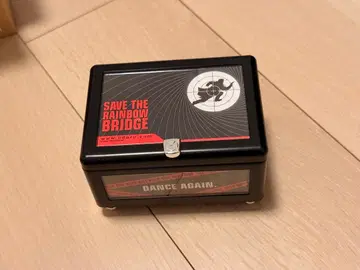 영화 춤추는 대수사선 오르골