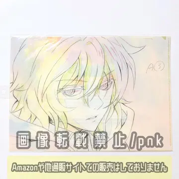 종말의 세라프 미카엘라 원화전 클리어 파일 미개봉품