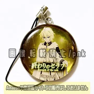 종말의 세라프 미카엘라 유리 스트랩 크리스탈 스트랩 키링