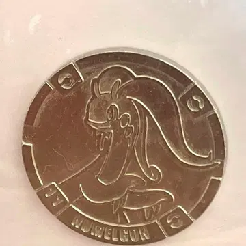 No.11 ] 누멜곤 코인 포켓몬스터