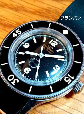 블랑팡 피프티 패덤스 레어 LIP 야광 AT 남성용 손목시계 작동품