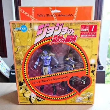 죠죠의 기묘한 모험 쿠죠 죠타로 & 스타 플래티넘 코토부키야 피규어