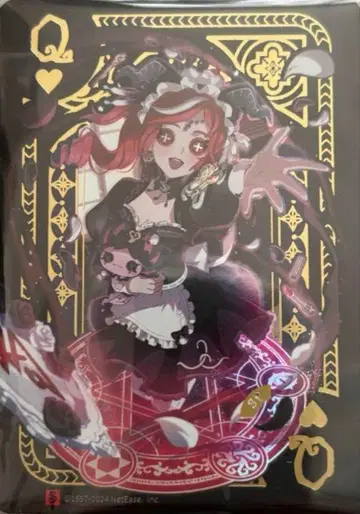 제5인격 오프라인 팩 사제 피오나 스칼렛 카드