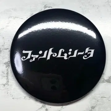 팬텀 시타 캔뱃지 1st live 하이네