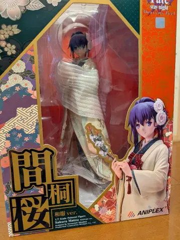 ( 한정판 ) ANIPLEX 마토 사쿠라 기모노 ver