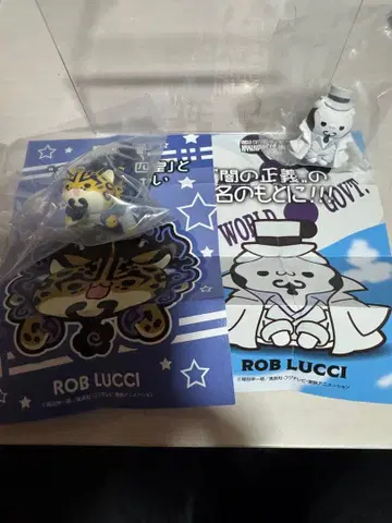 ONE PIECE 냥피스 루치 세트