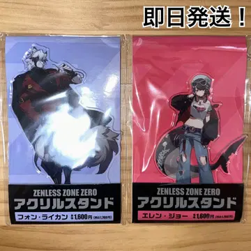 젠레스 존 제로 젠제로 훼미리마트 라이카 엘렌 아크릴 스탠드