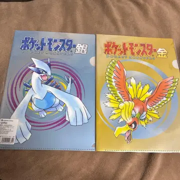 [미개봉] 포켓몬 금은 25주년 클리어 파일 포켓몬 센터