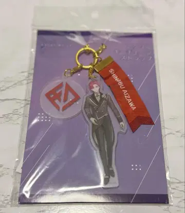 브레이크 마이 케이스 브레마이 아이자와 시노부 아크릴 키체인 스트랩