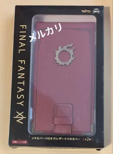 FF14 메탈 부품 포함 PU 가죽 스마트폰 커버 파이널 판타지