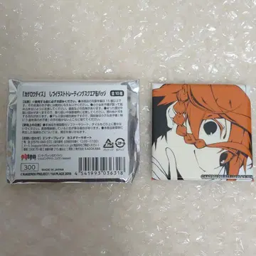 카게프로 트레이딩 스퀘어 캔뱃지 모모