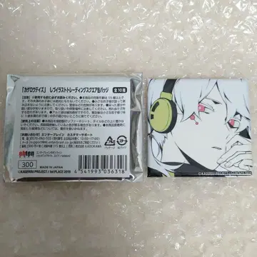 카게프로 트레이딩 스퀘어 캔뱃지 코노하