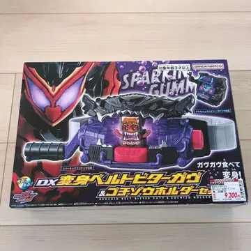 DX 변신 벨트 비터 가브 & 고치조 홀더 세트